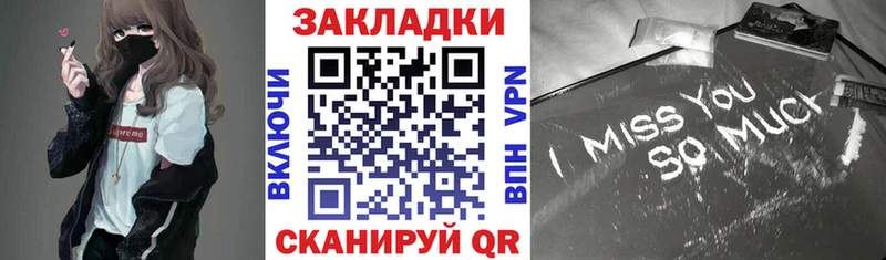 Марихуана Алушта