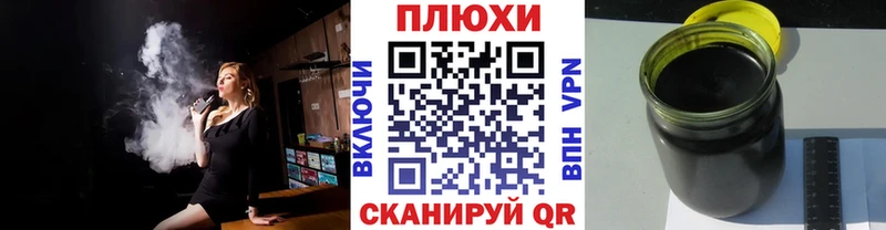 Гашиш убойный  Купить где  Алушта 