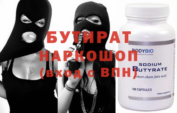 мяу мяу мука Иннополис