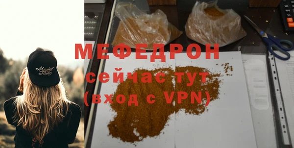 марки nbome Инсар