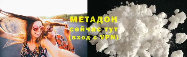 мяу мяу мука Иннополис