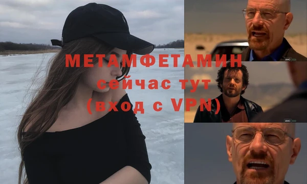 мяу мяу мука Иннополис