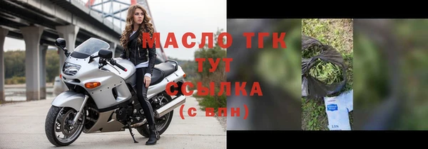 мяу мяу мука Иннополис