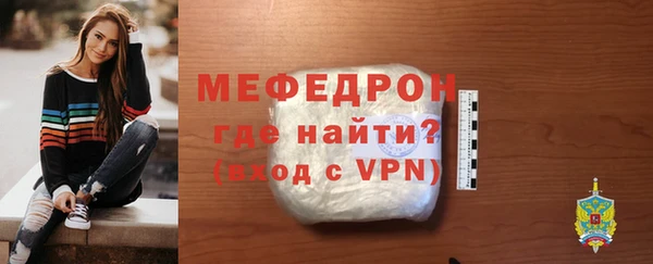 наркотики Инта
