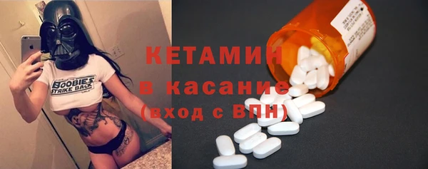 наркотики Инта