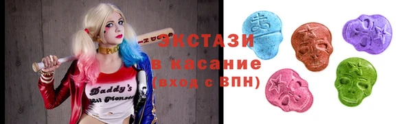 мяу мяу мука Иннополис