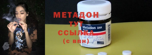 мяу мяу мука Иннополис