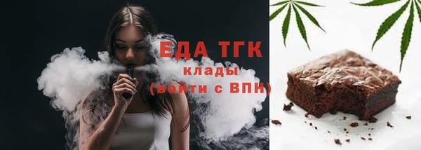 наркотики Инта