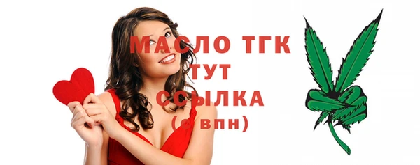 марки nbome Инсар
