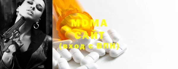 мяу мяу мука Иннополис
