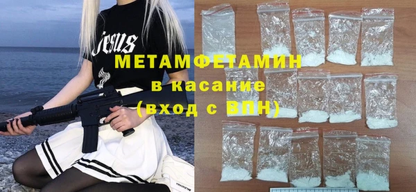 наркотики Инта
