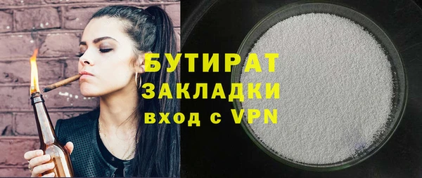 наркотики Инта