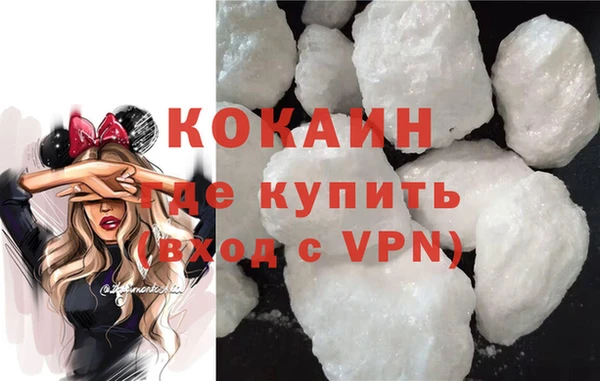 марки nbome Инсар