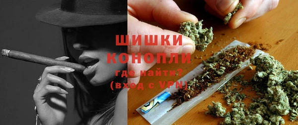 марки nbome Инсар