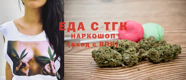 наркотики Инта