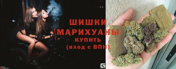 наркотики Инта