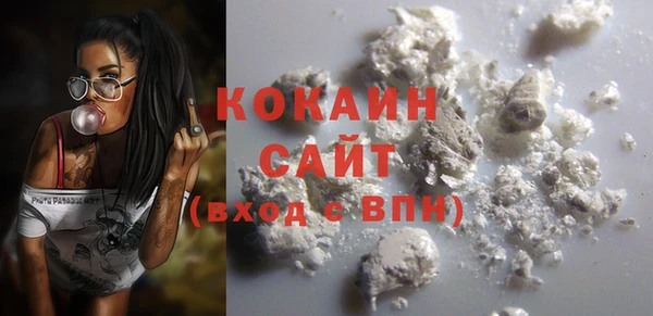 марки nbome Инсар