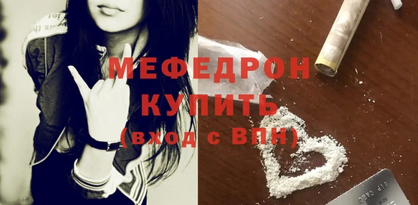 наркотики Инта