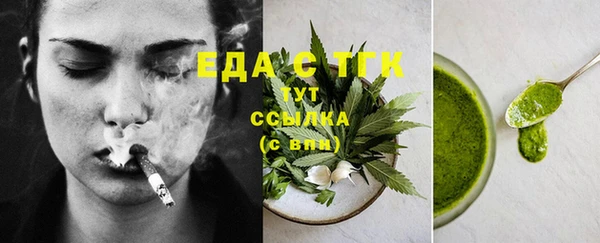 наркотики Инта
