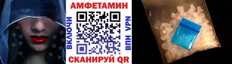 Купить где  Алушта  Первитин витя 